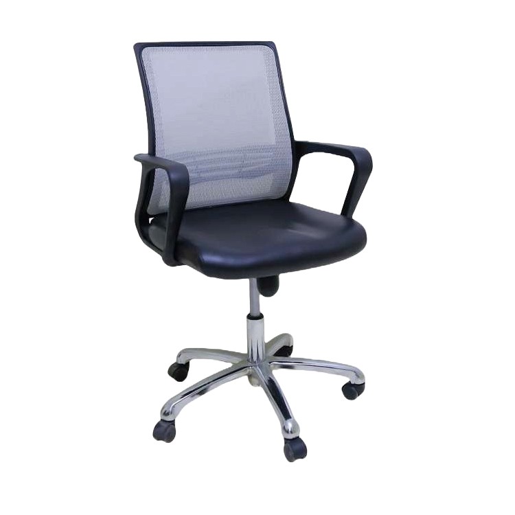 Executive Chair