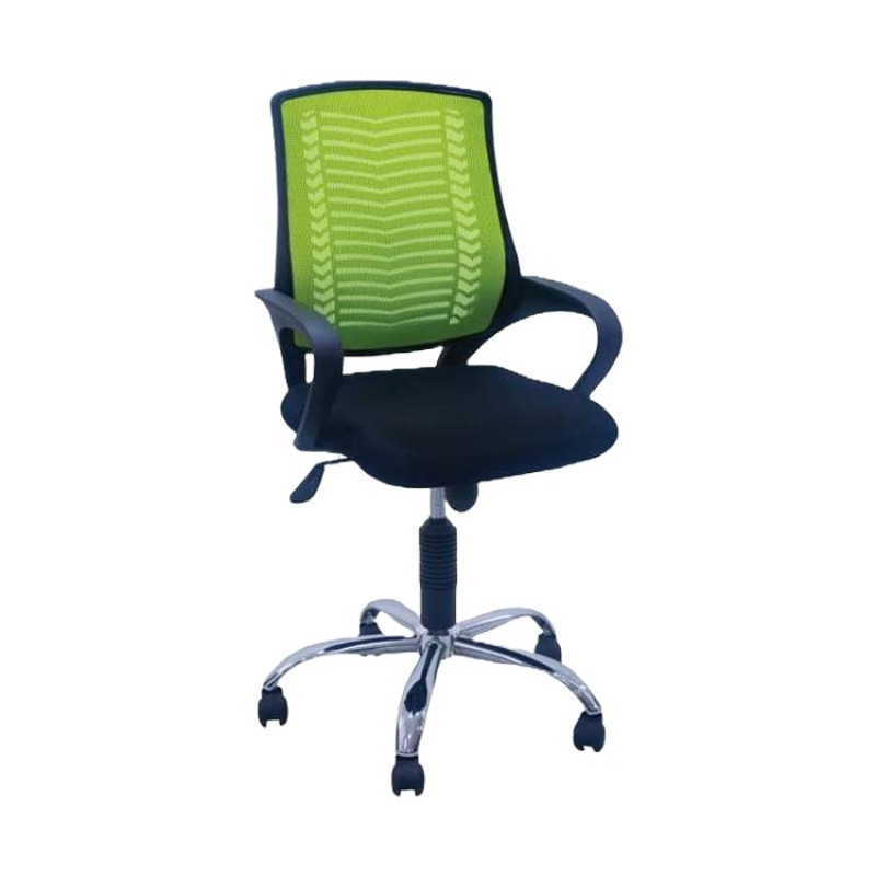 Executive Chair